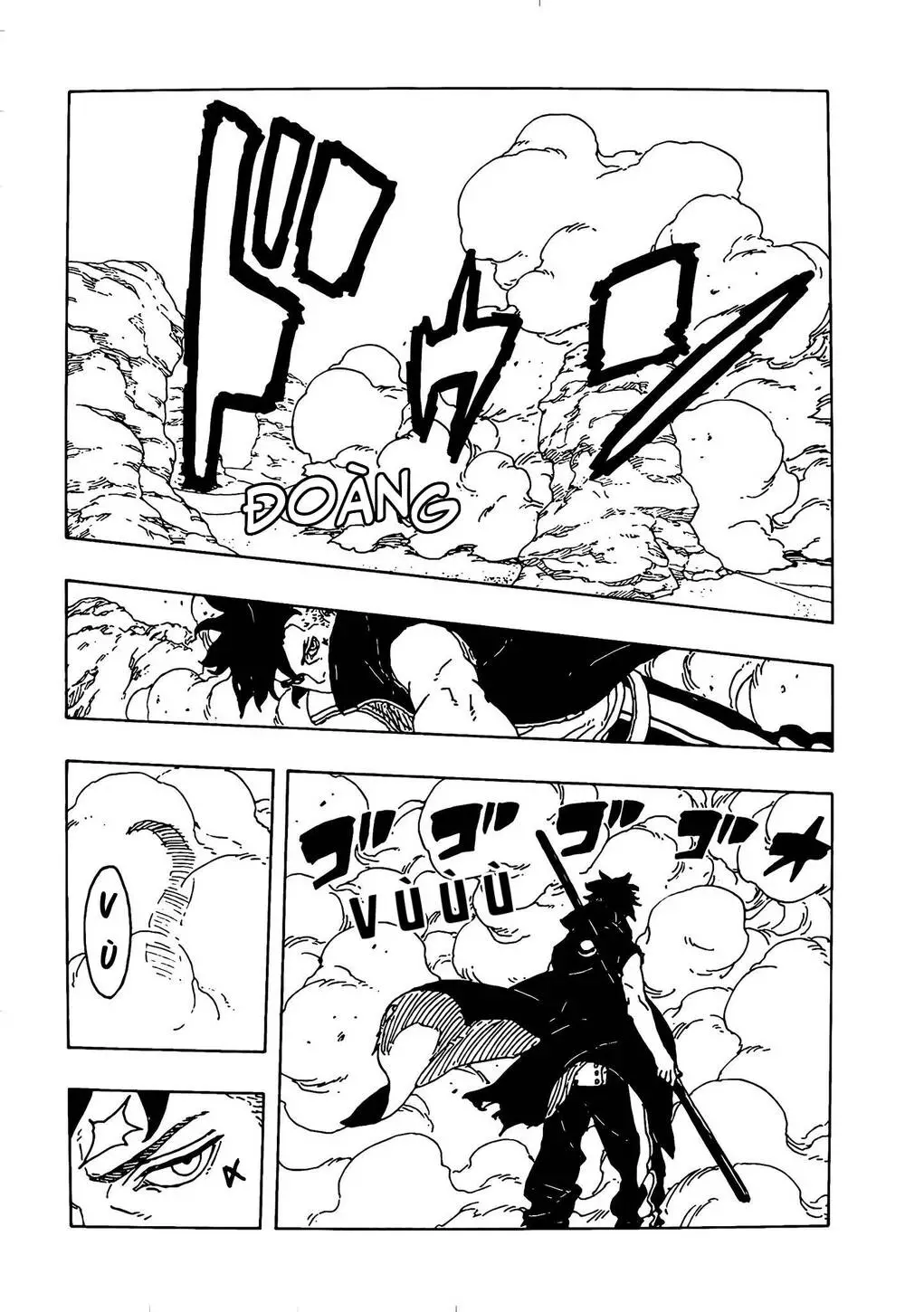 Boruto Chapter 104 24