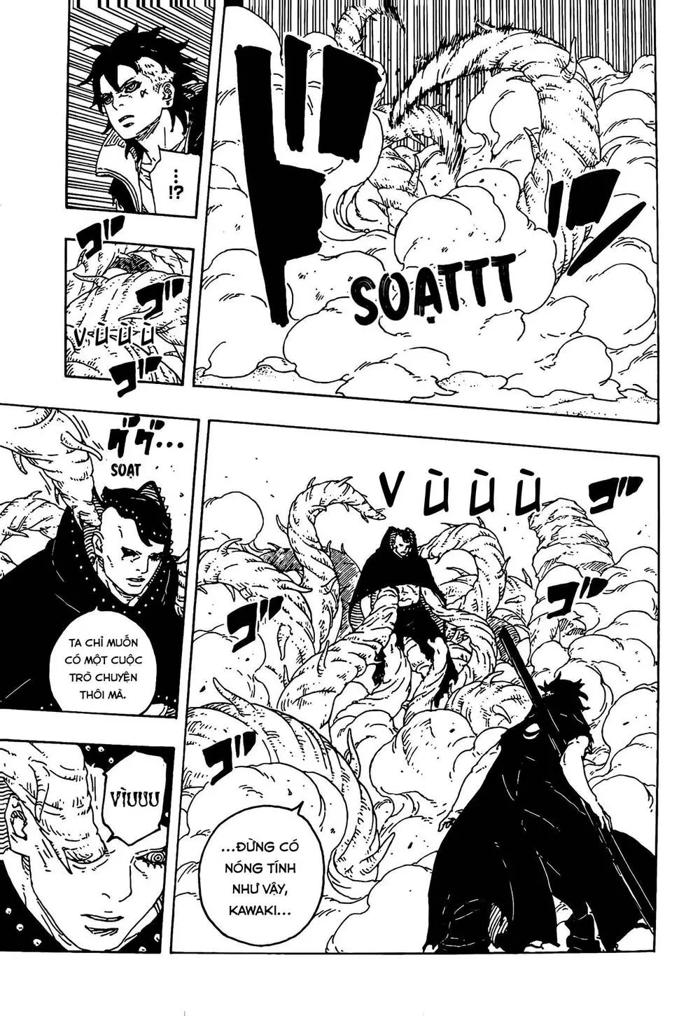 Boruto Chapter 104 25