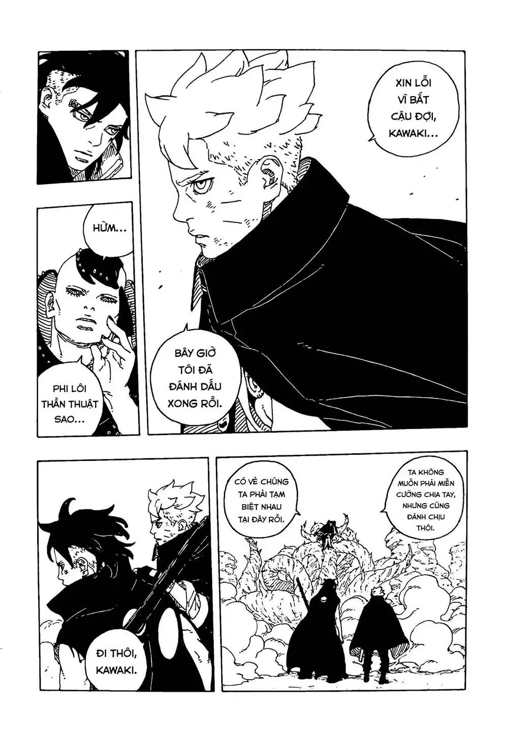 Boruto Chapter 104 30