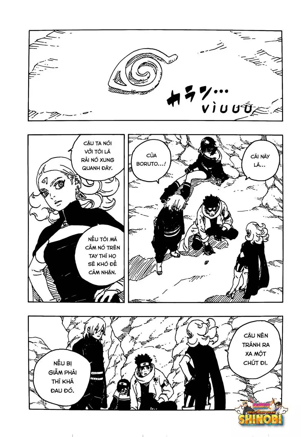Boruto Chapter 104 35