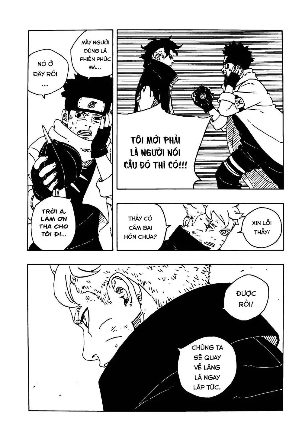 Boruto Chapter 104 37