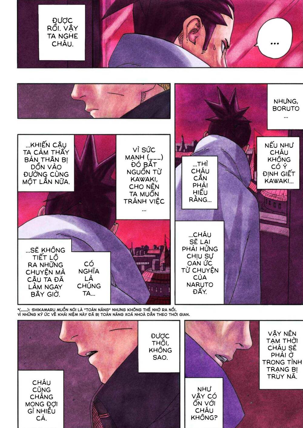 Boruto Chapter 94 - Trang 2