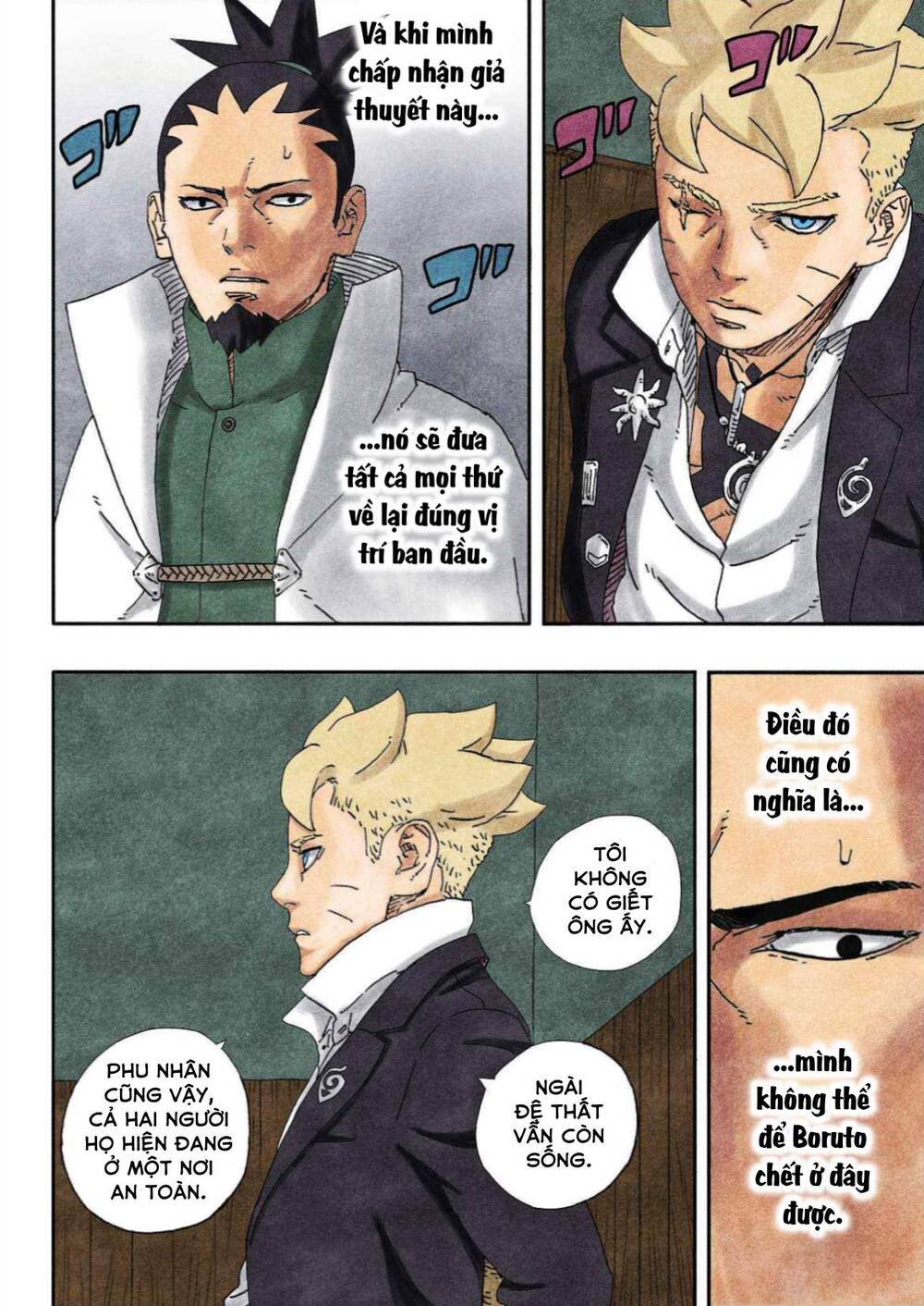 Boruto Chapter 94 - Trang 2