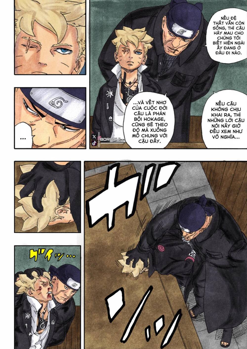 Boruto Chapter 94 - Trang 2