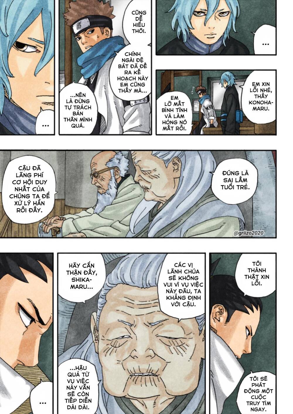 Boruto Chapter 94 - Trang 2