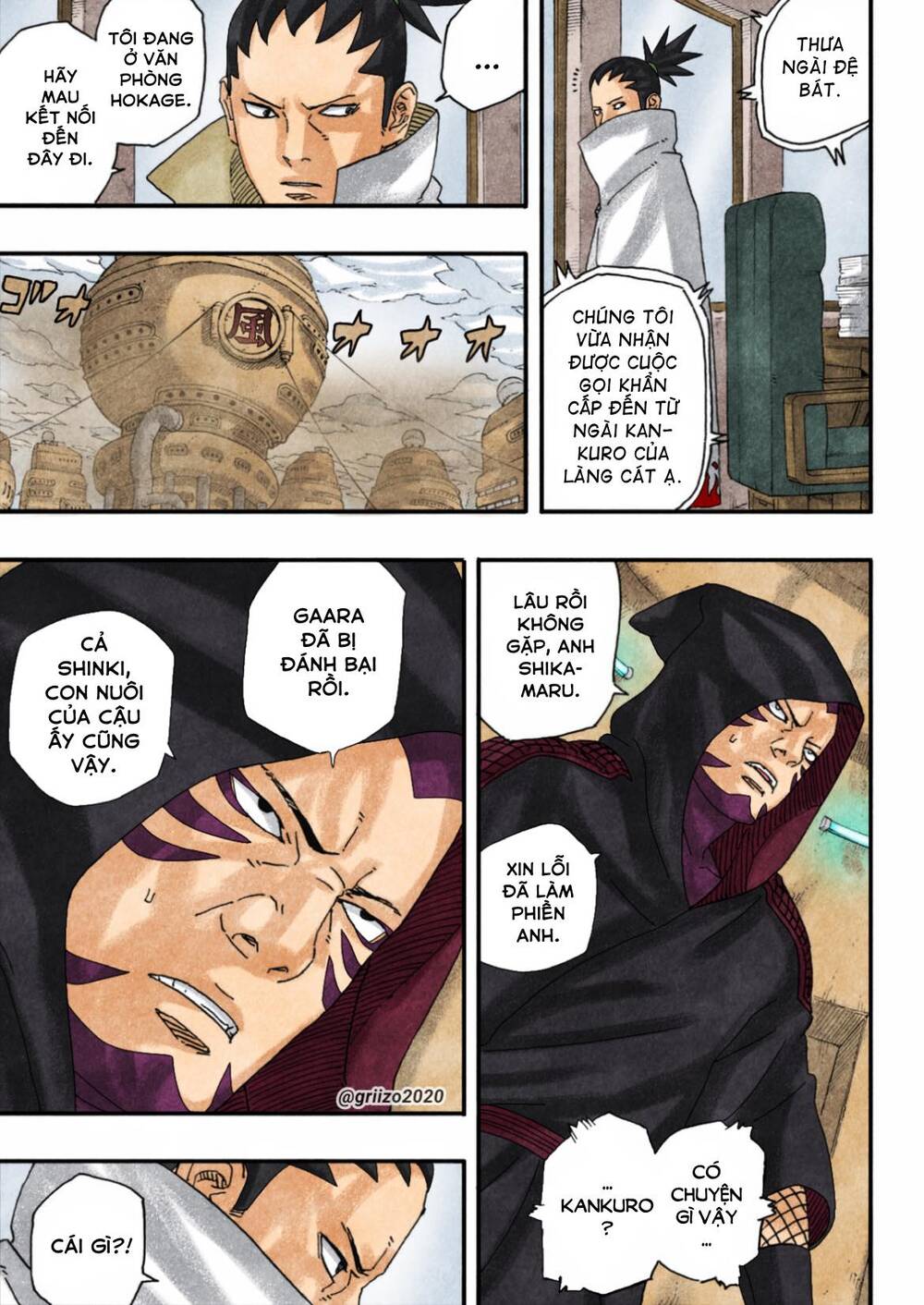 Boruto Chapter 94 - Trang 2