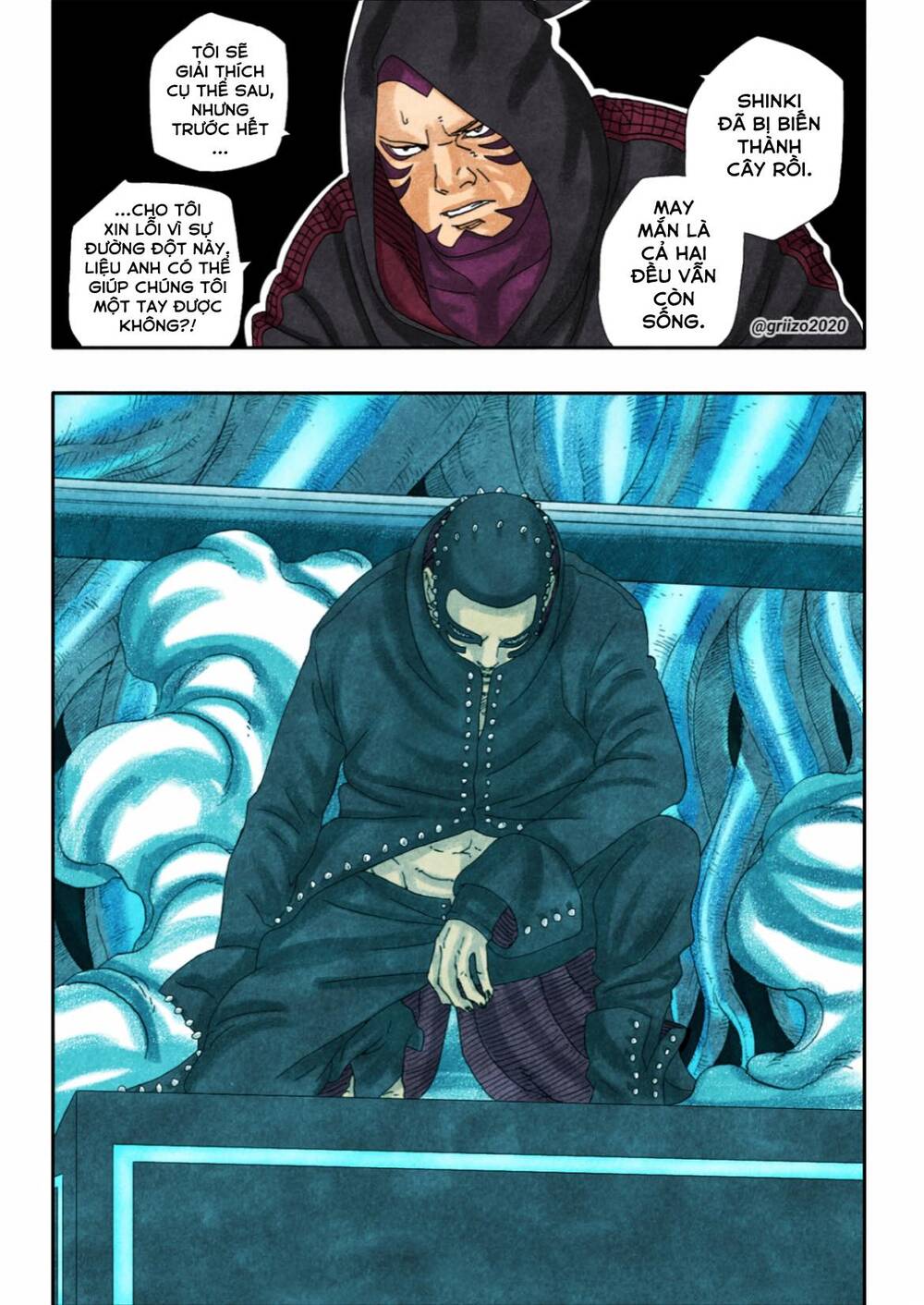 Boruto Chapter 94 - Trang 2