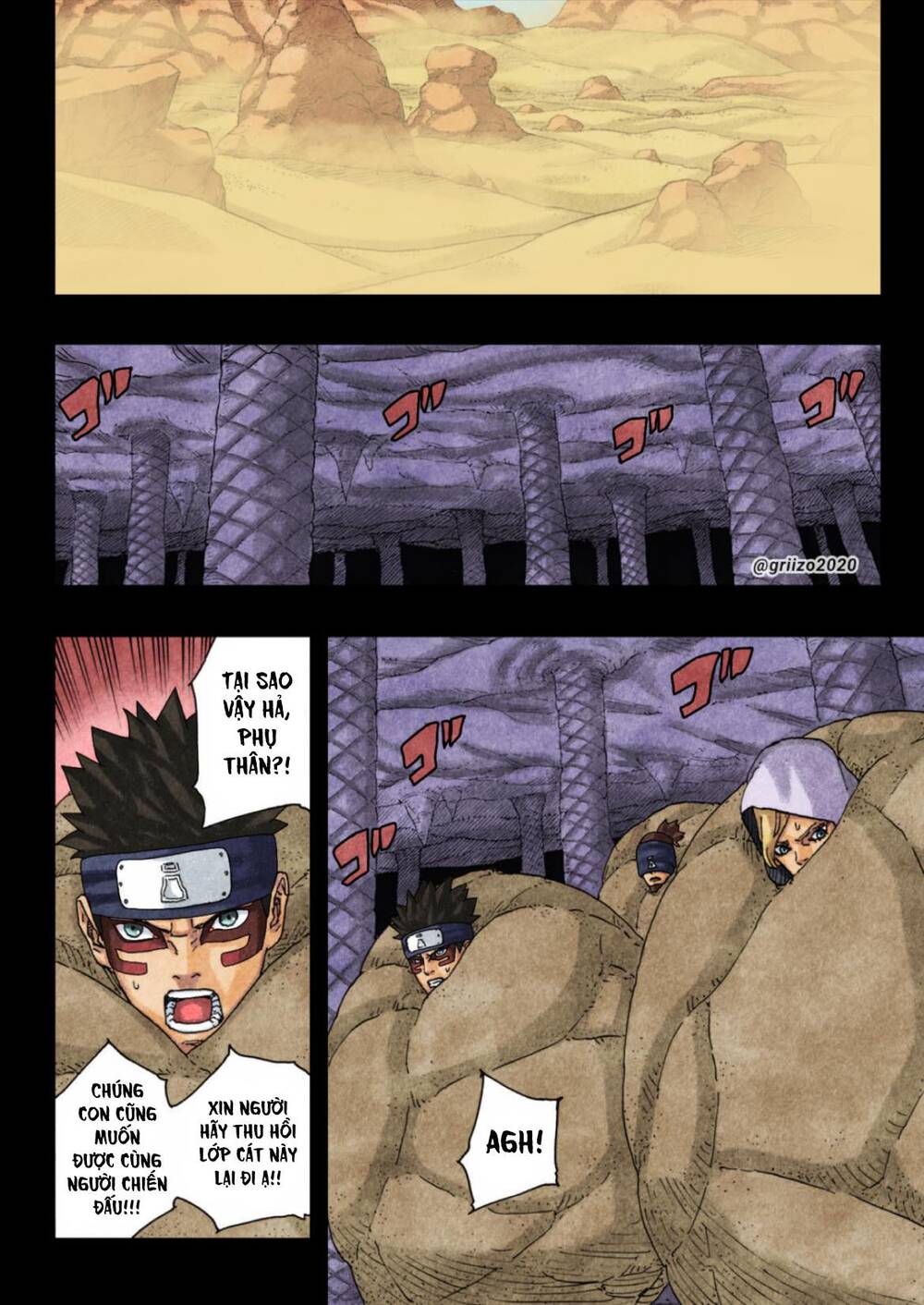 Boruto Chapter 95 - Trang 2