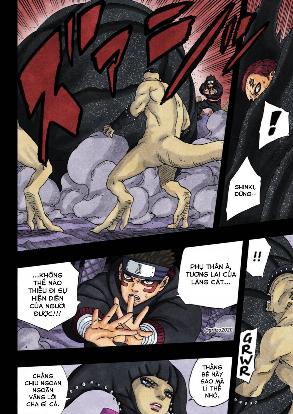 Boruto Chapter 95 - Trang 2