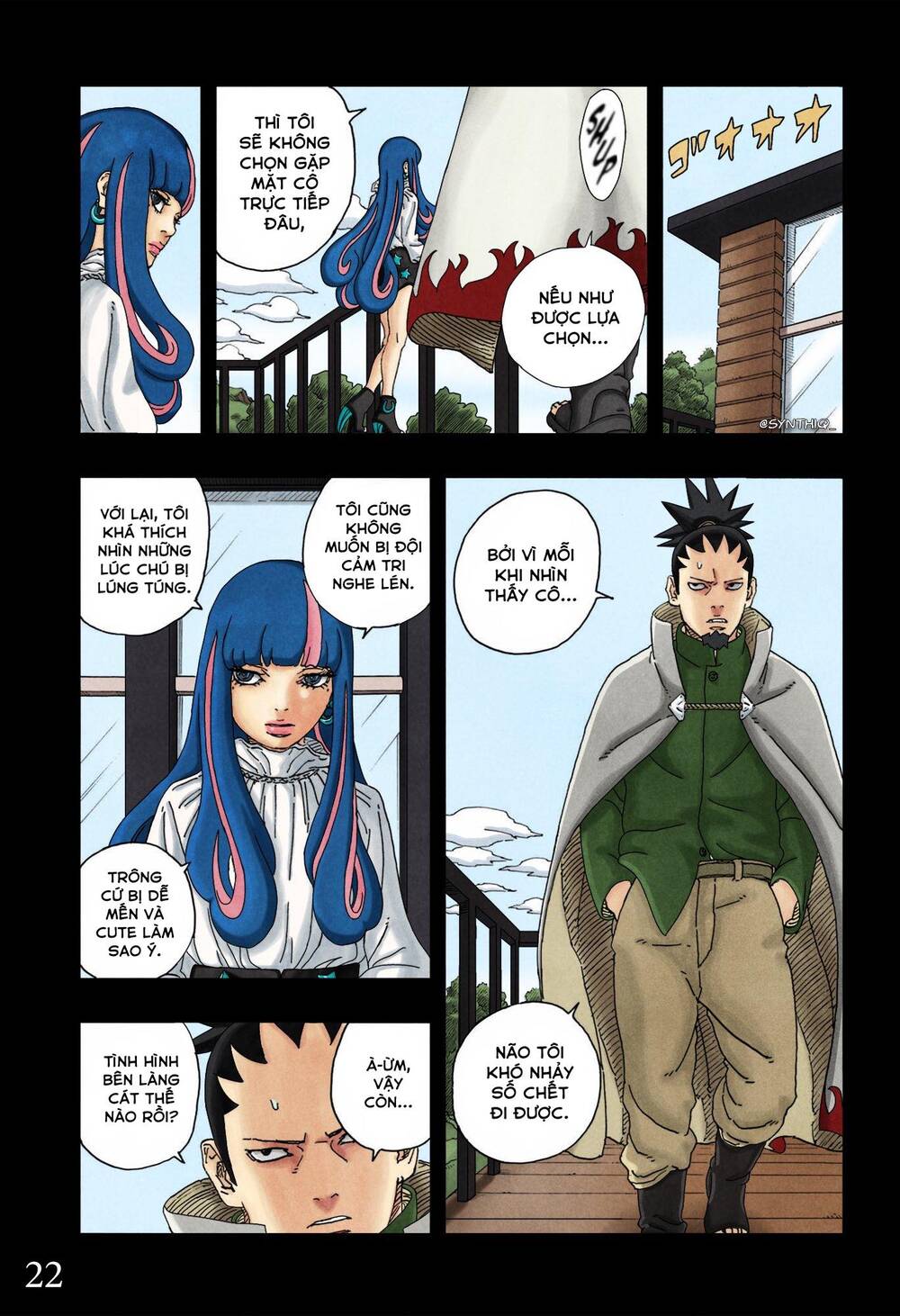 Boruto Chapter 96 - Trang 2