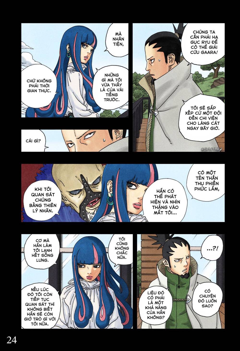 Boruto Chapter 96 - Trang 2