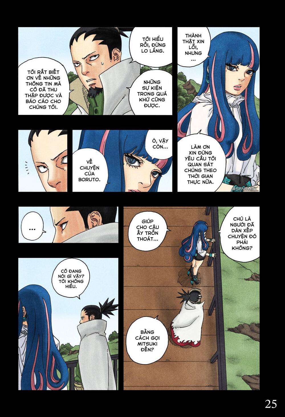 Boruto Chapter 96 - Trang 2