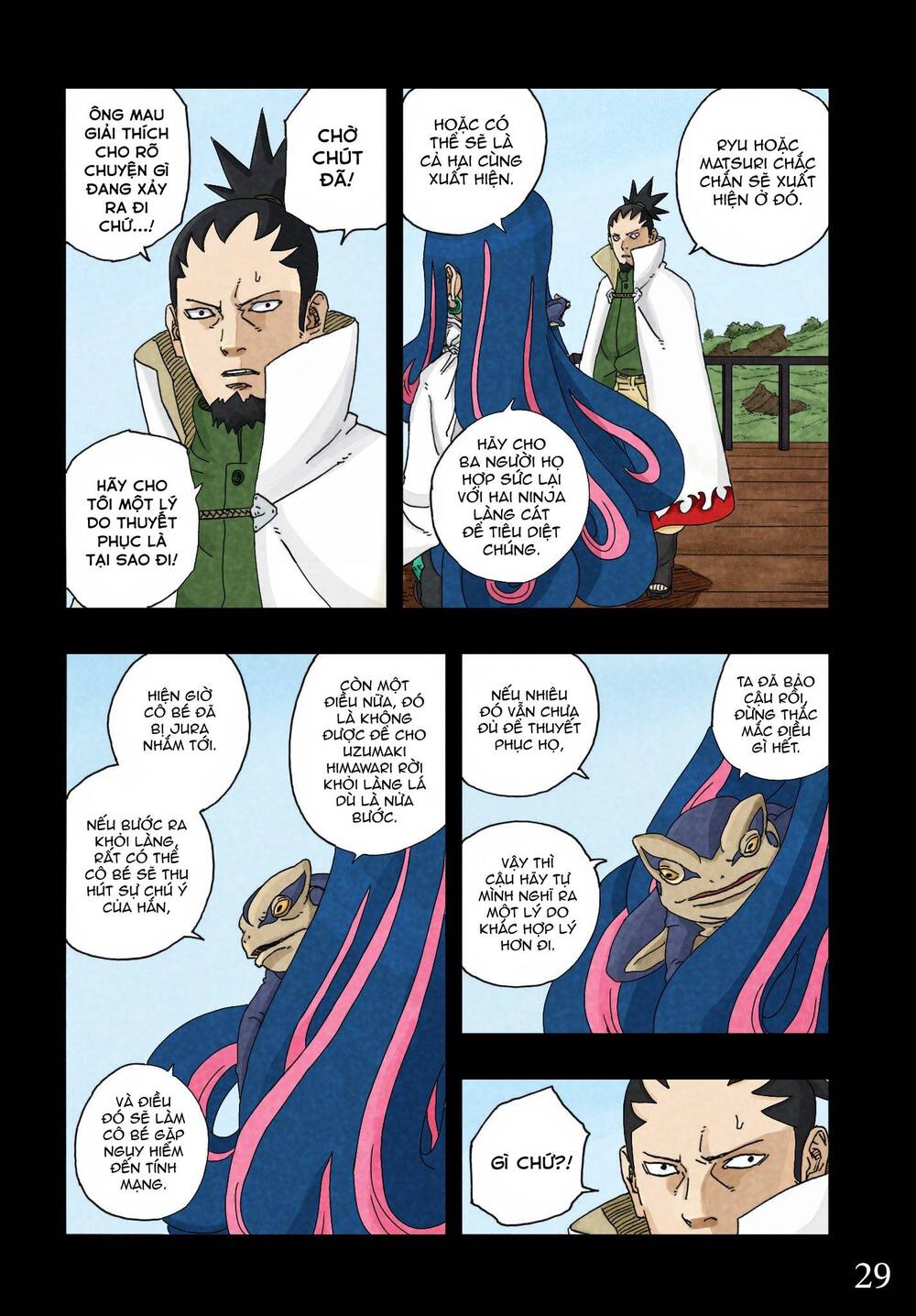Boruto Chapter 96 - Trang 2