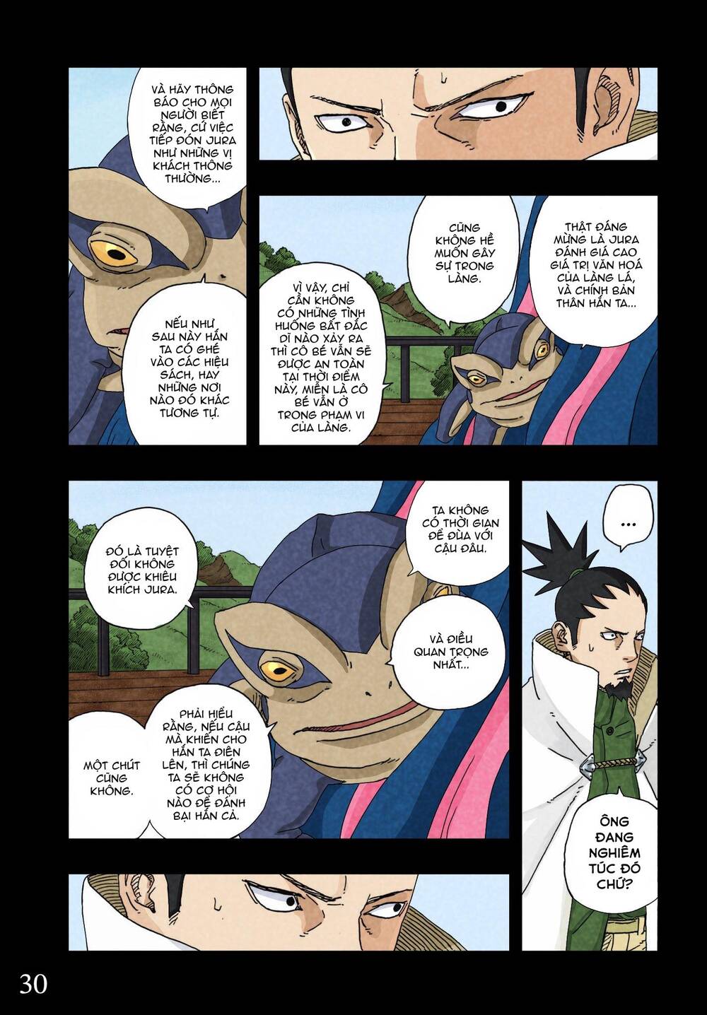 Boruto Chapter 96 - Trang 2