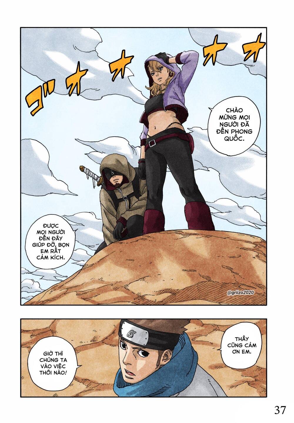 Boruto Chapter 96 - Trang 2