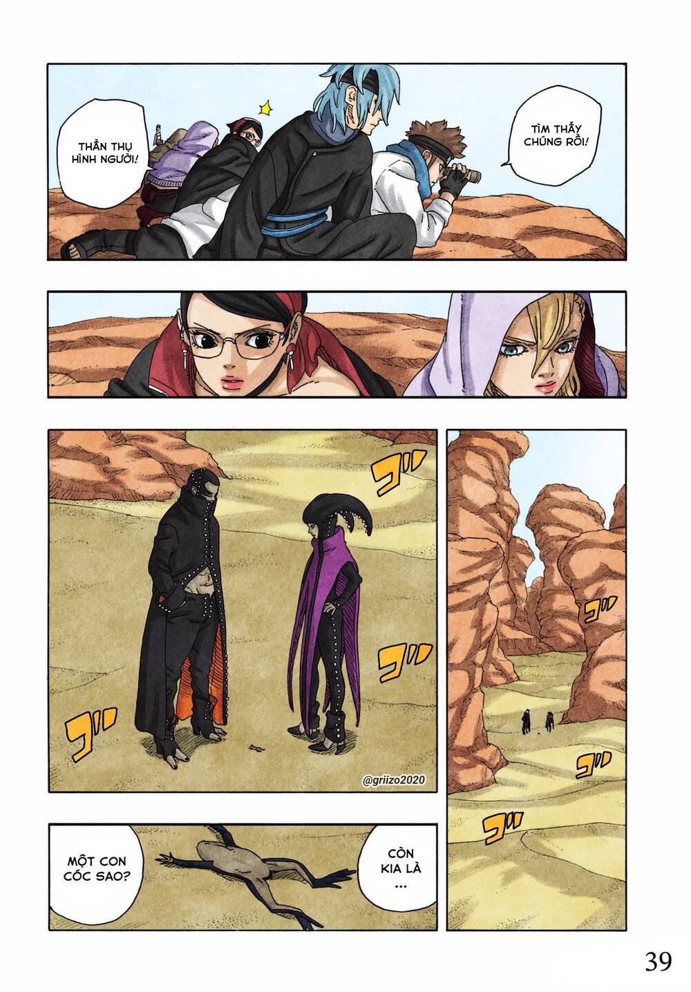 Boruto Chapter 96 - Trang 2
