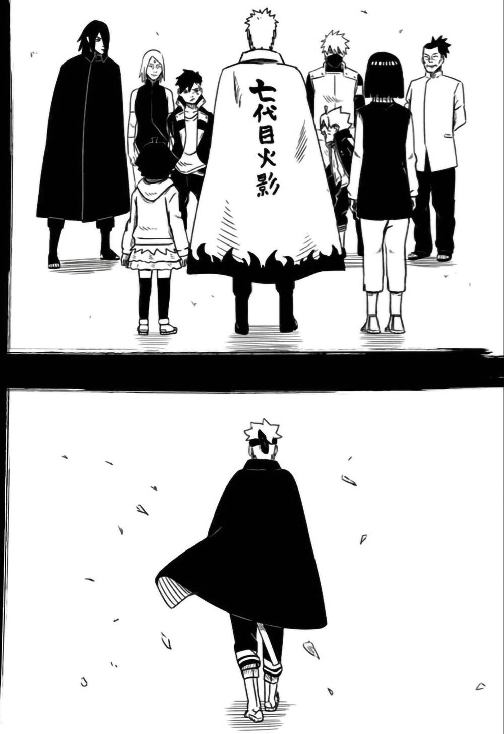 Boruto Chapter 96 - Trang 2