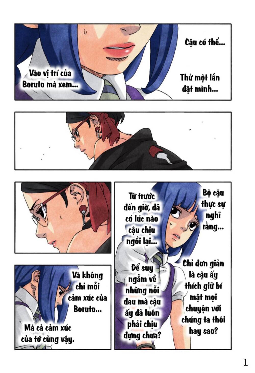 Boruto Chapter 97 - Trang 3