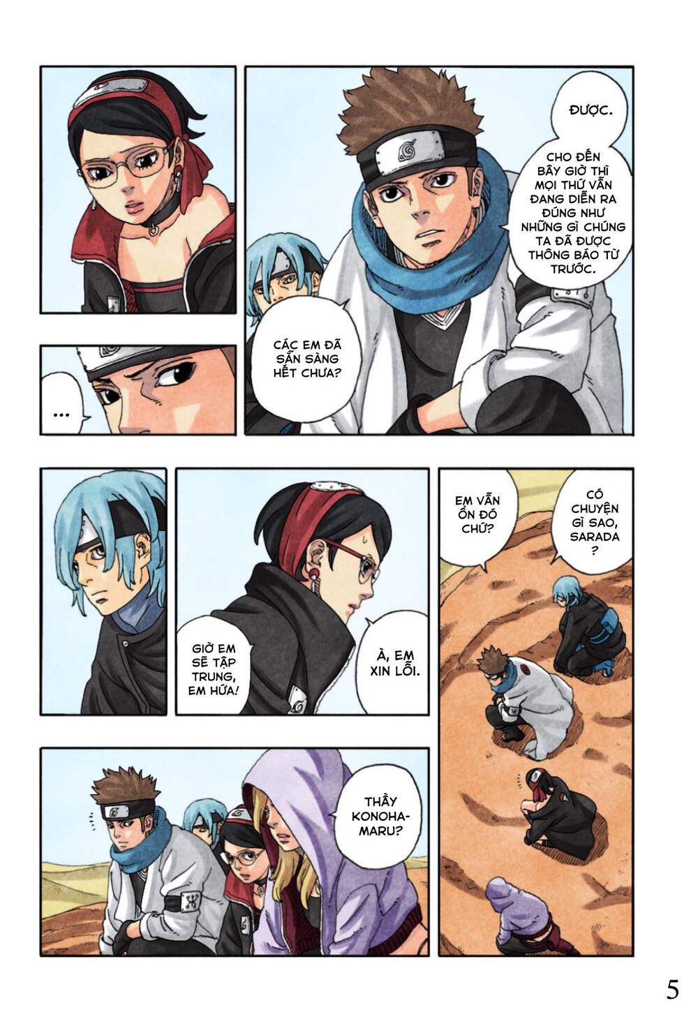 Boruto Chapter 97 - Trang 3