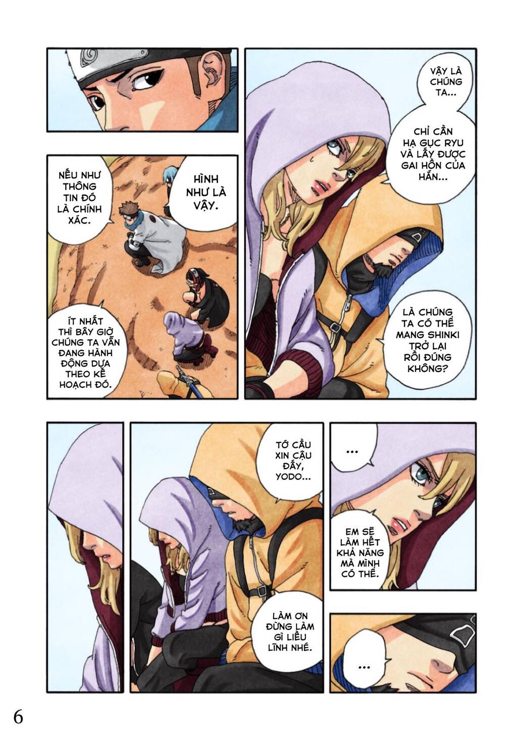 Boruto Chapter 97 - Trang 3