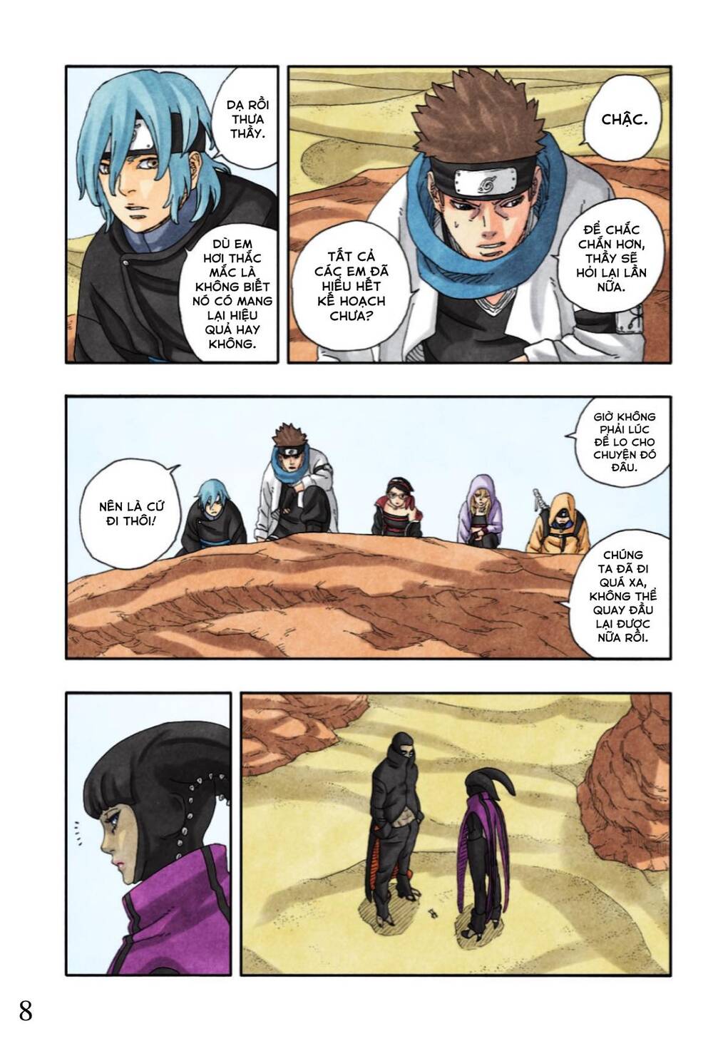 Boruto Chapter 97 - Trang 3
