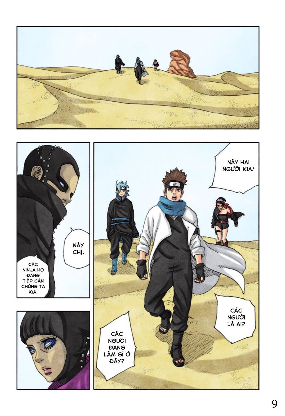 Boruto Chapter 97 - Trang 3