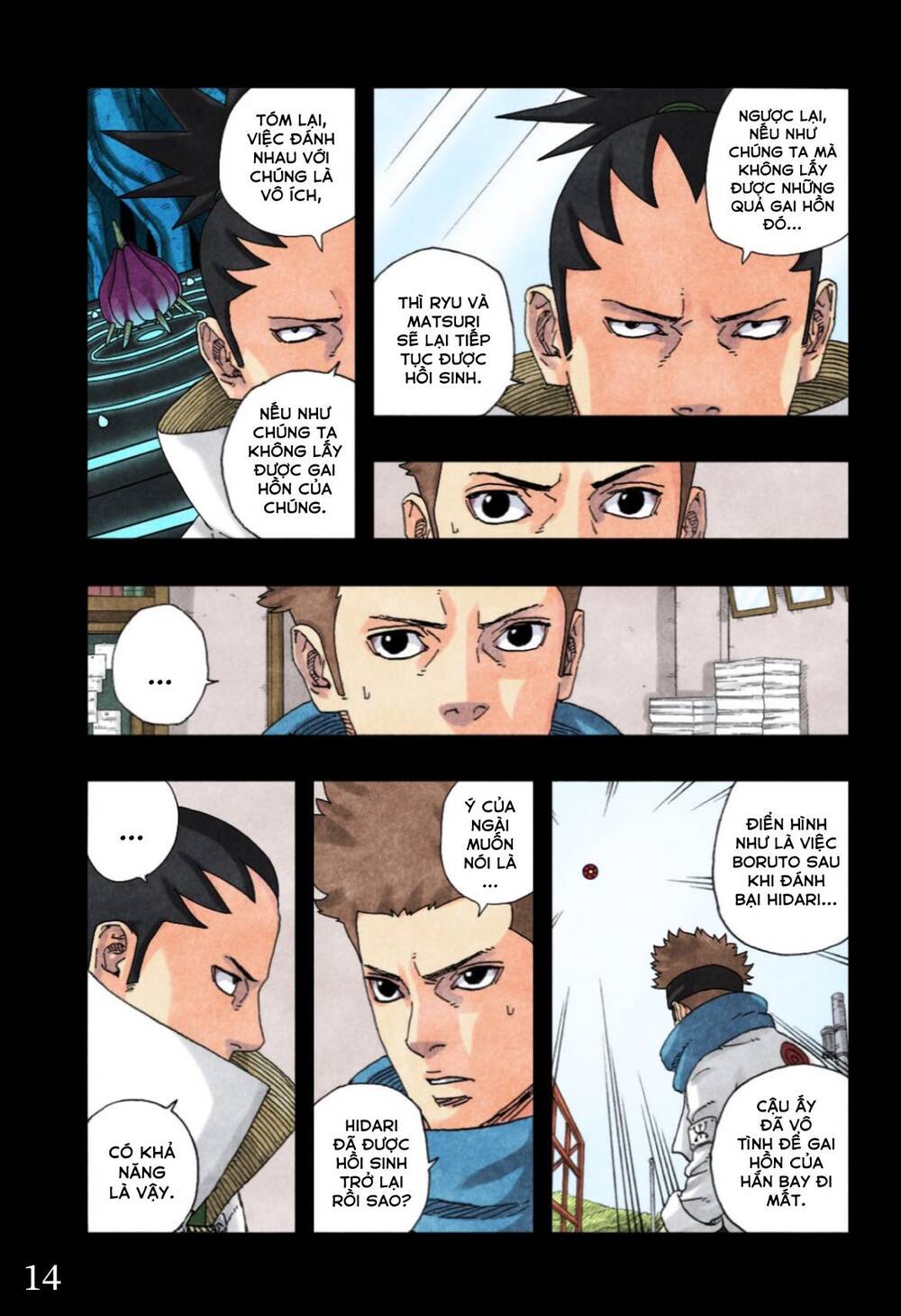 Boruto Chapter 97 - Trang 3