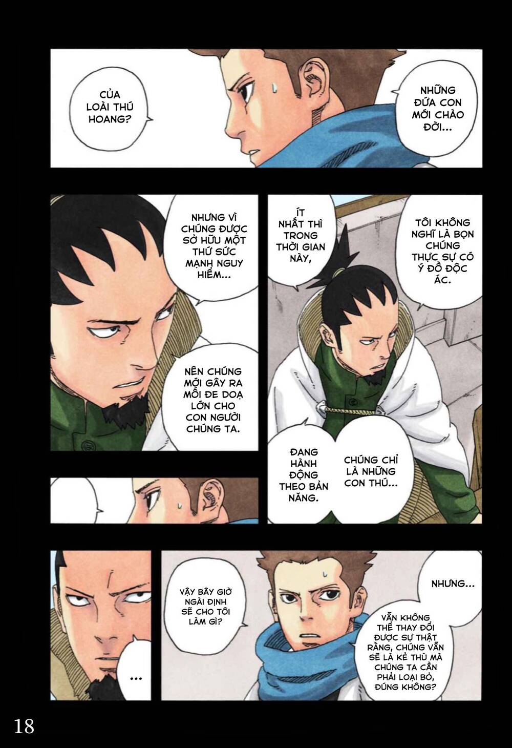 Boruto Chapter 97 - Trang 3