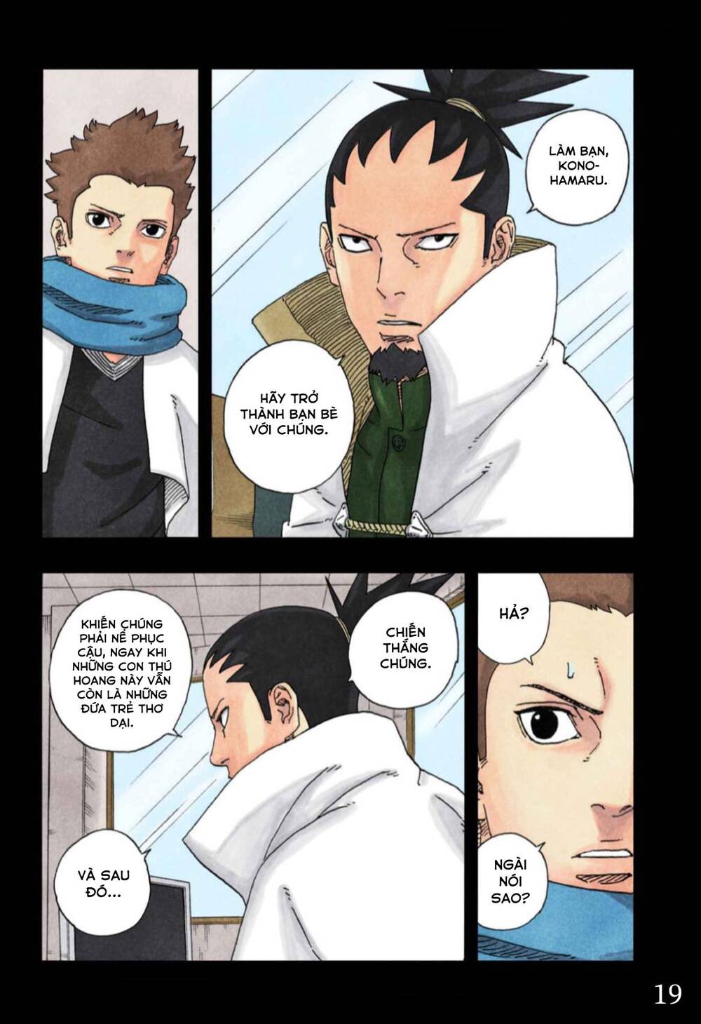 Boruto Chapter 97 - Trang 3
