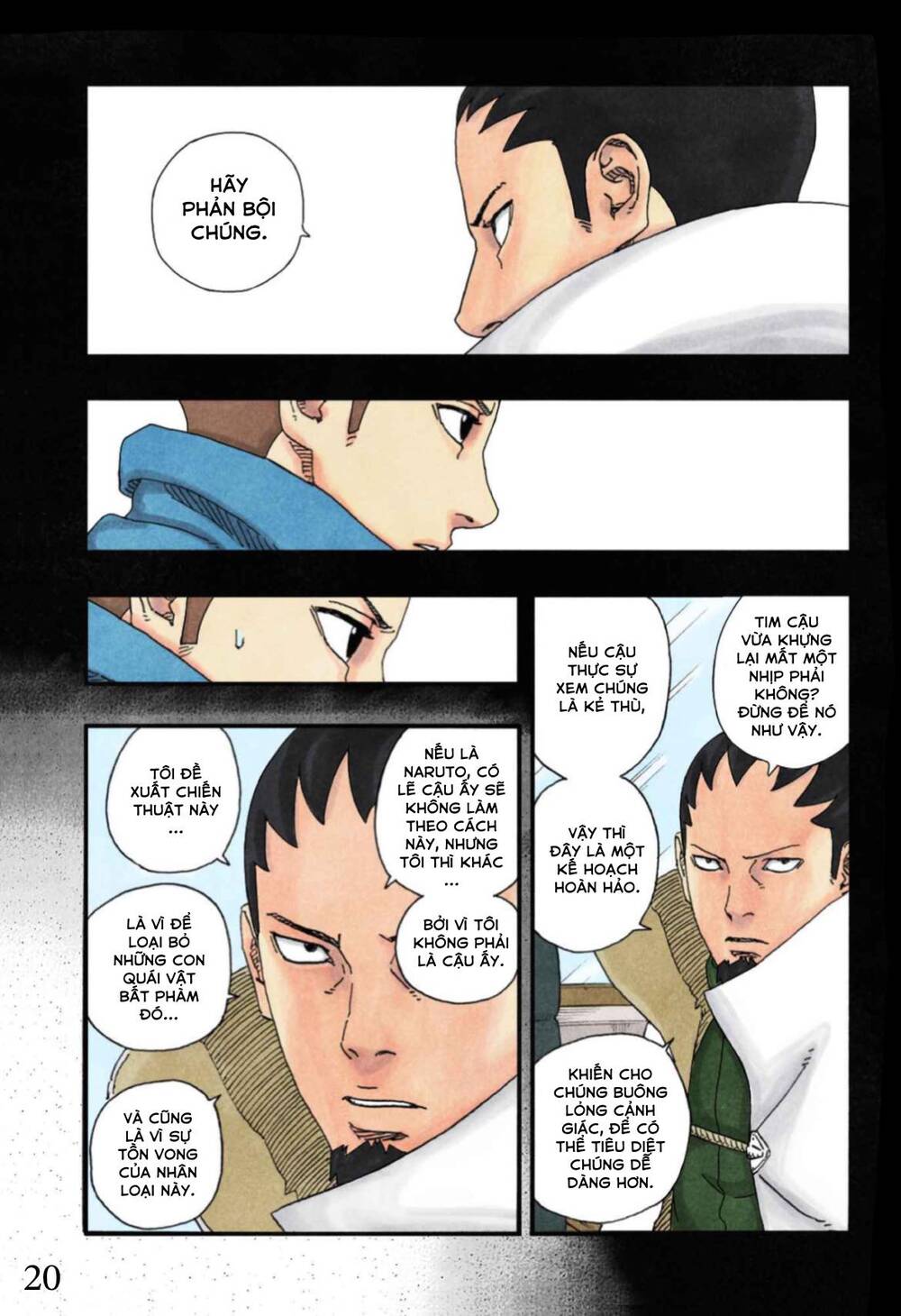 Boruto Chapter 97 - Trang 3