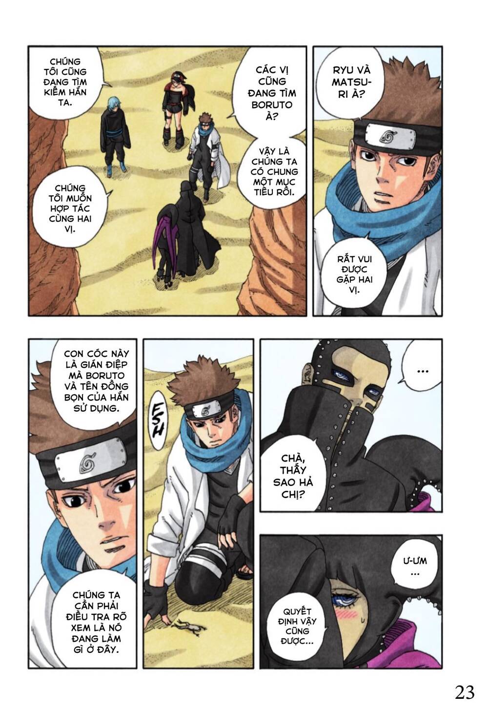 Boruto Chapter 97 - Trang 3
