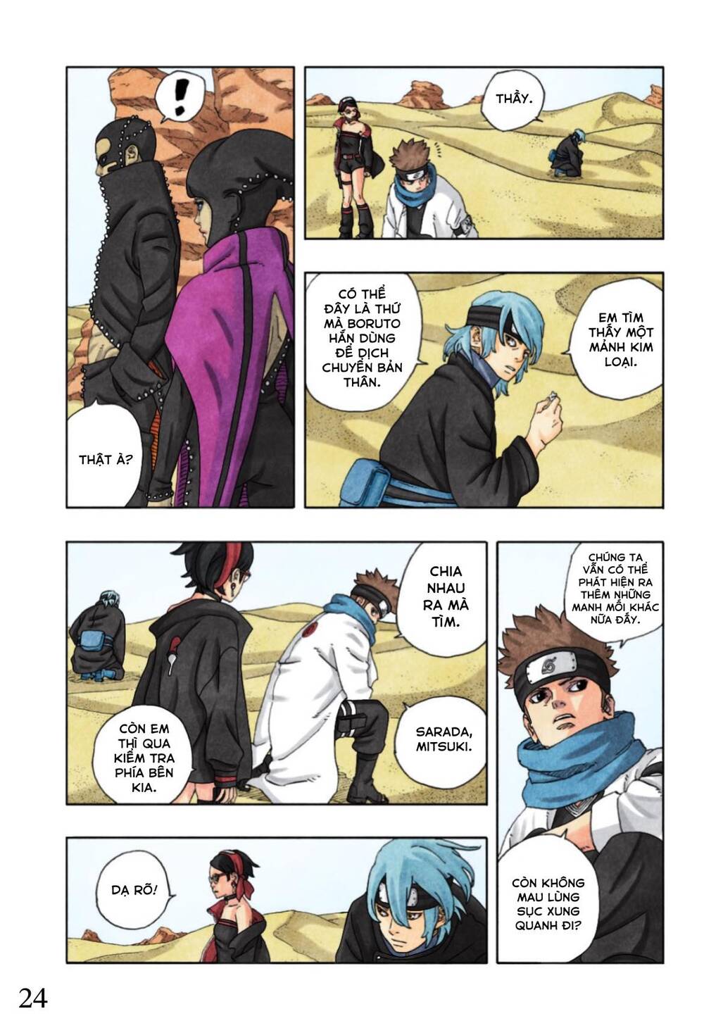 Boruto Chapter 97 - Trang 3