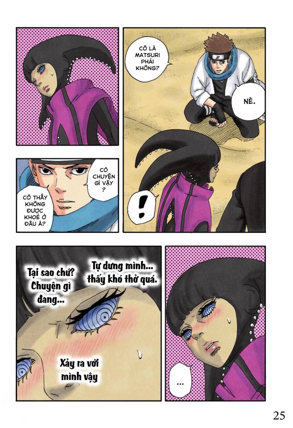 Boruto Chapter 97 - Trang 3
