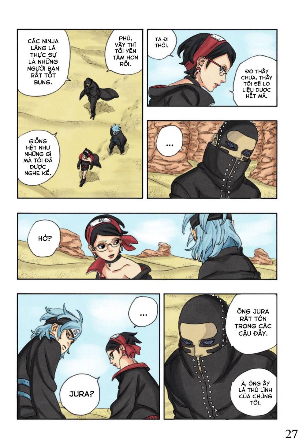 Boruto Chapter 97 - Trang 3