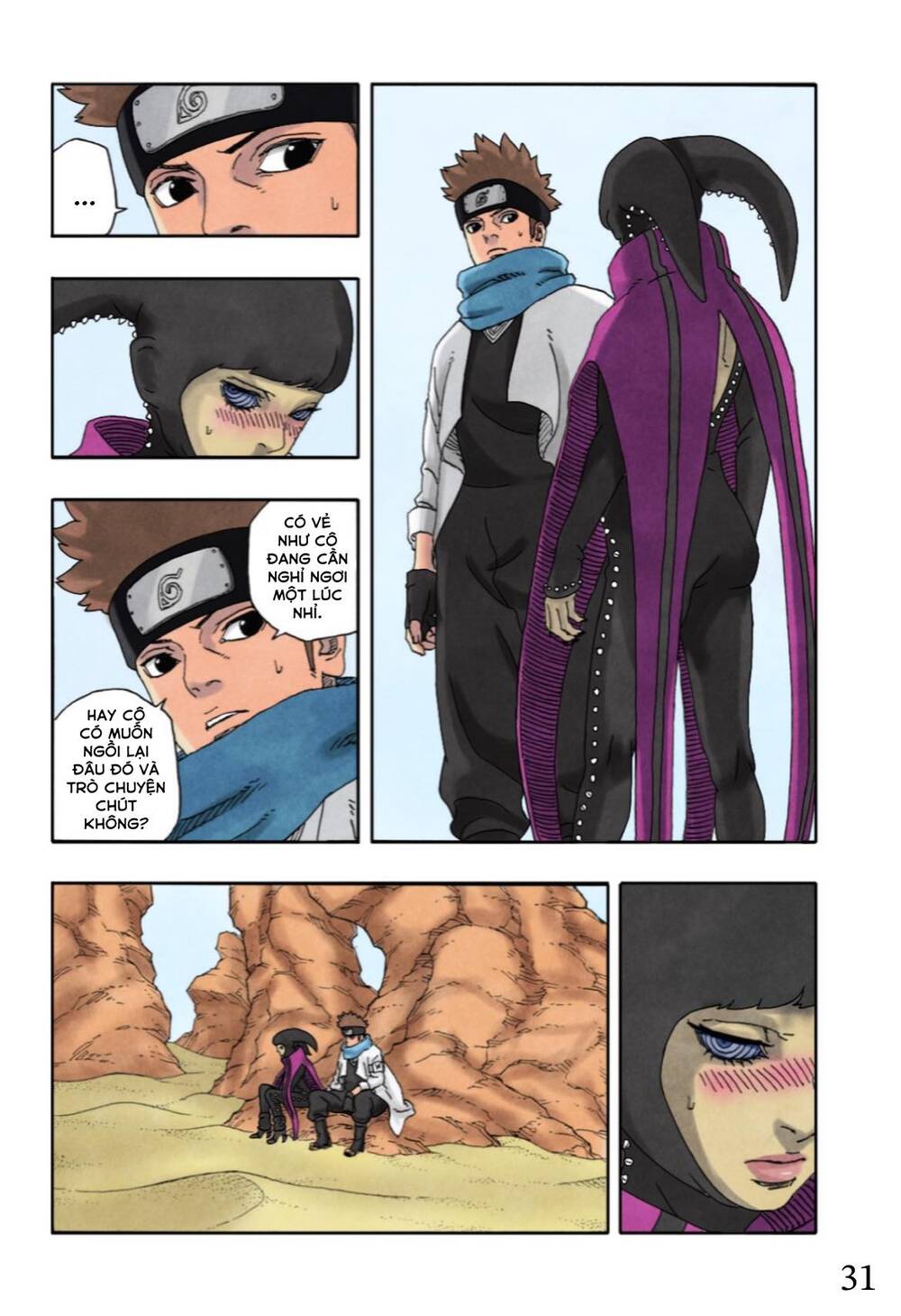 Boruto Chapter 97 - Trang 3