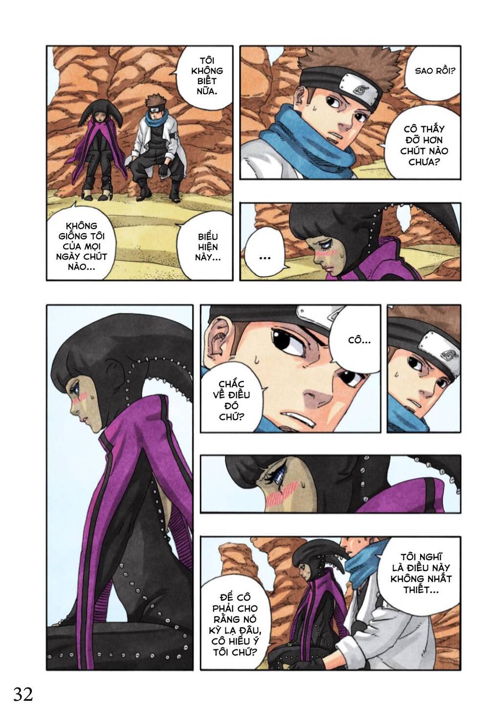 Boruto Chapter 97 - Trang 3