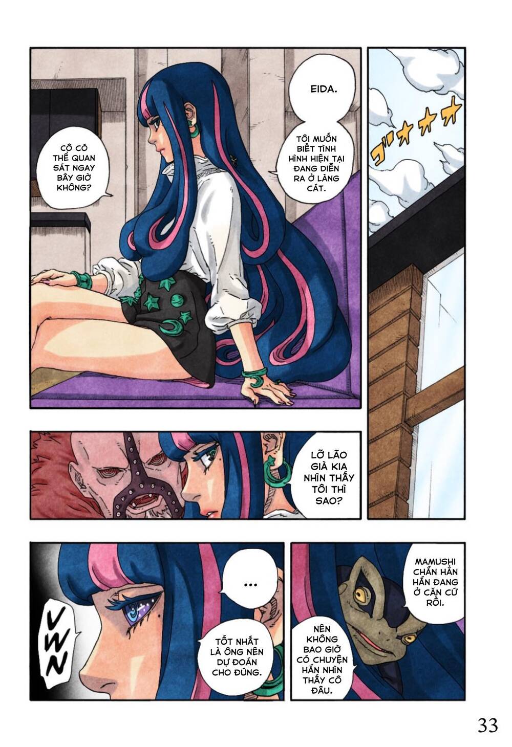 Boruto Chapter 97 - Trang 3