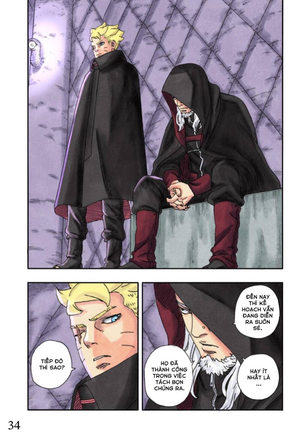 Boruto Chapter 97 - Trang 3