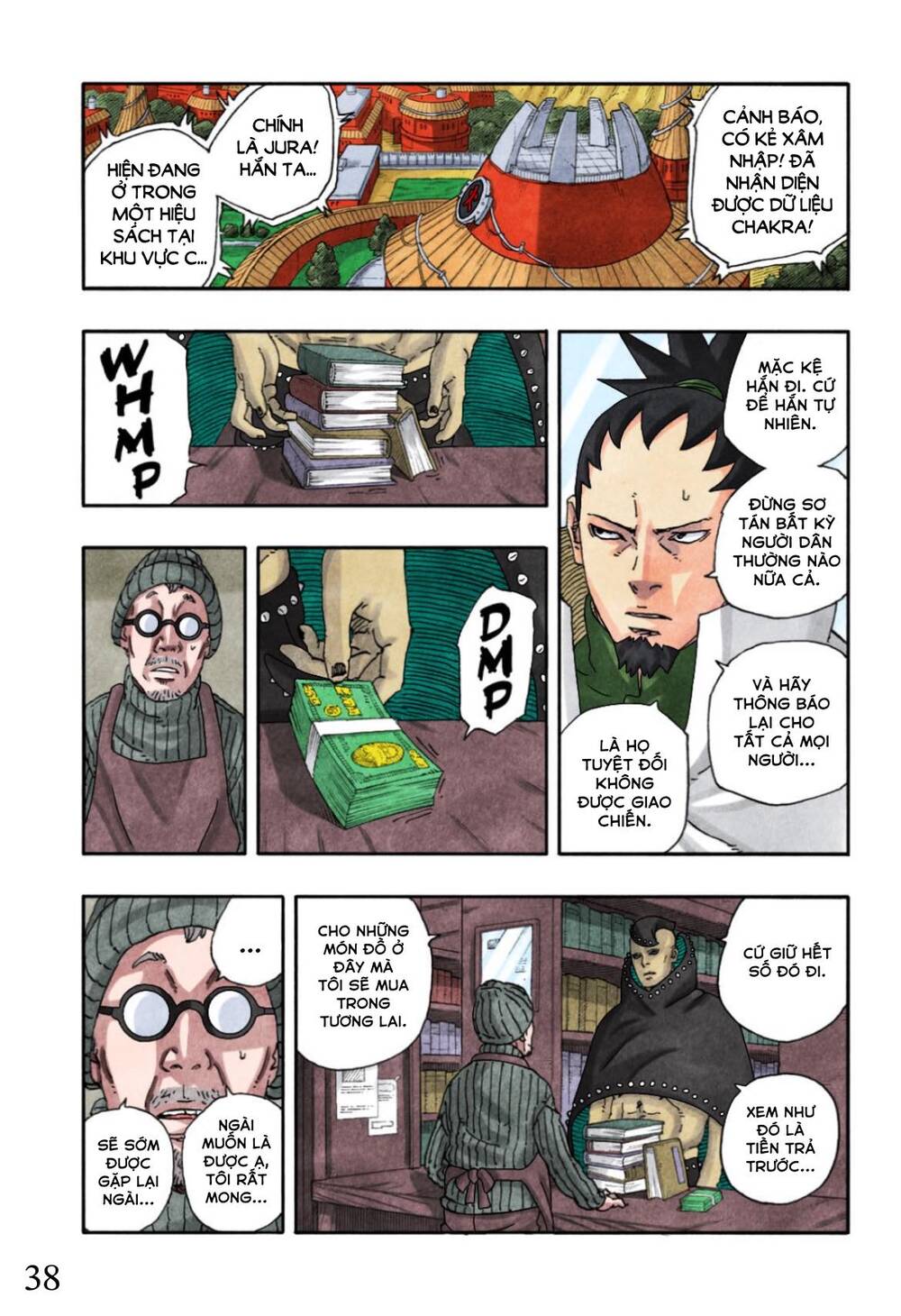 Boruto Chapter 97 - Trang 3