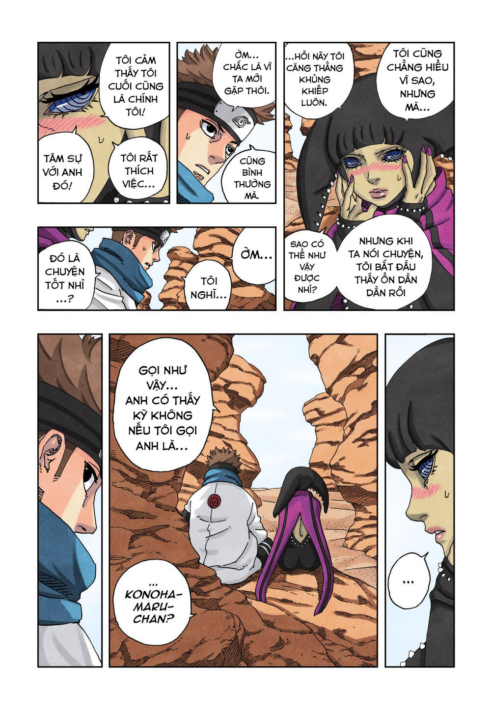 Boruto Chapter 98 - Trang 2