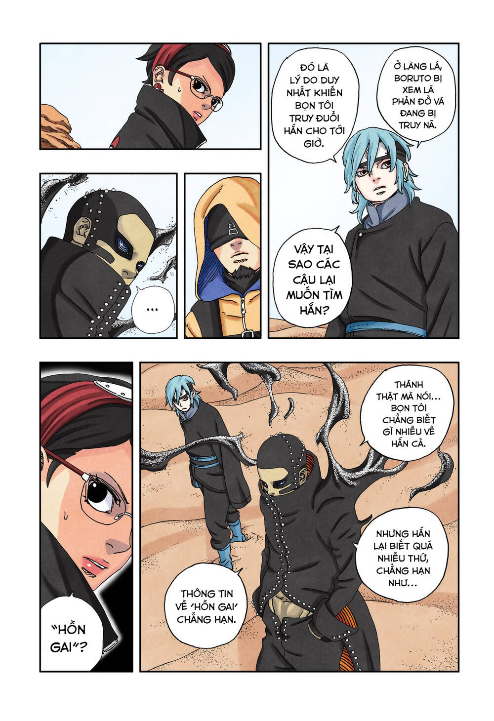 Boruto Chapter 98 - Trang 2