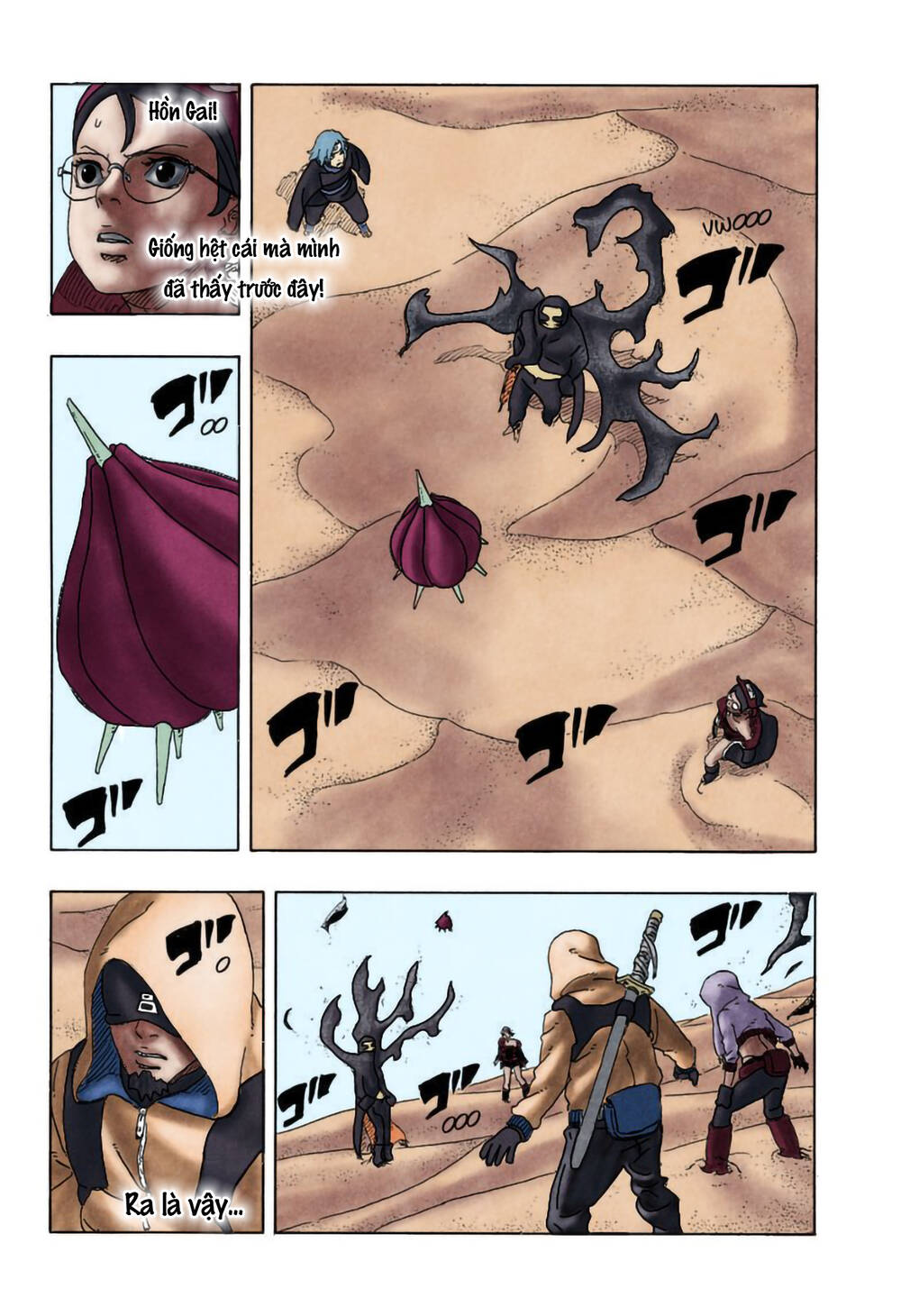 Boruto Chapter 98 - Trang 2