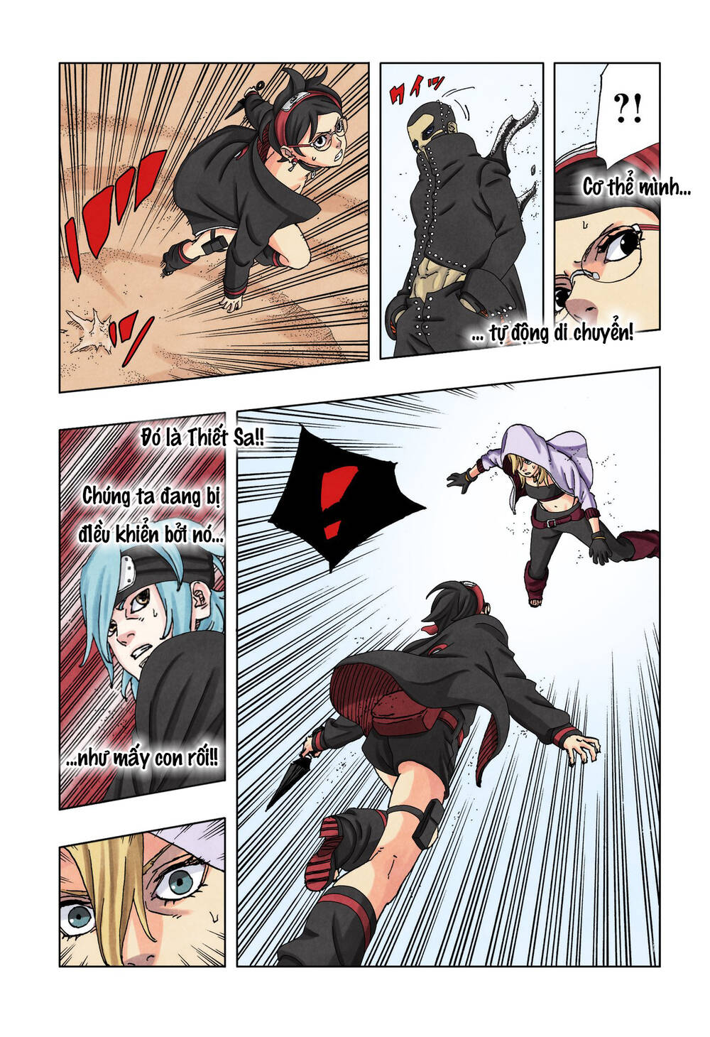 Boruto Chapter 98 - Trang 2