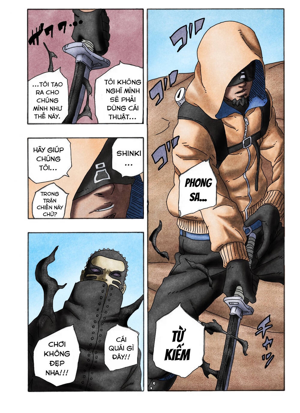 Boruto Chapter 98 - Trang 2