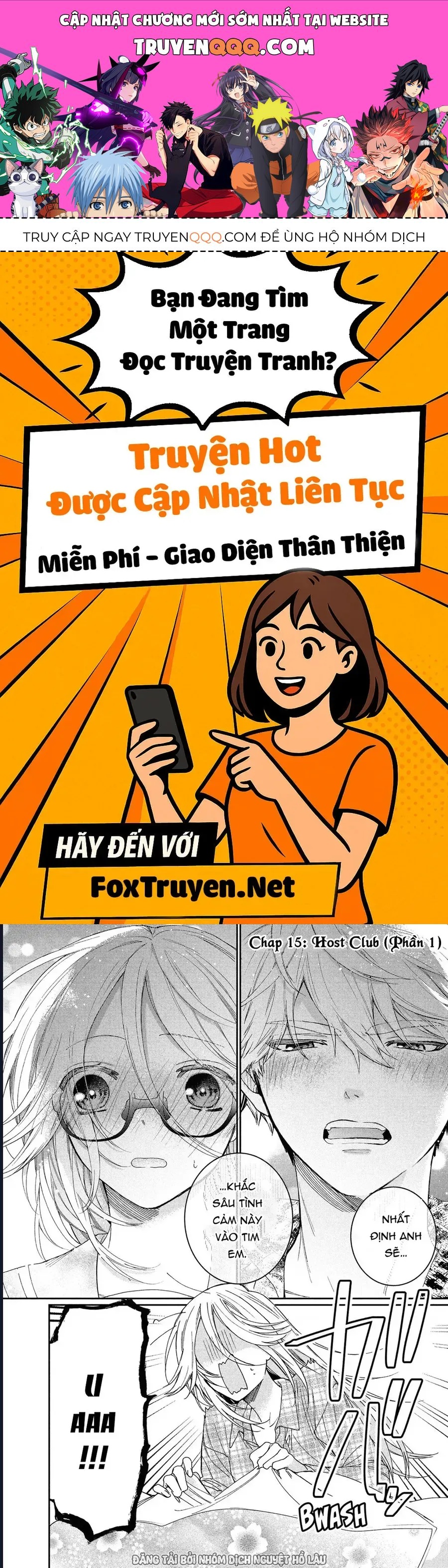 boss bride days Chapter 15.1 1