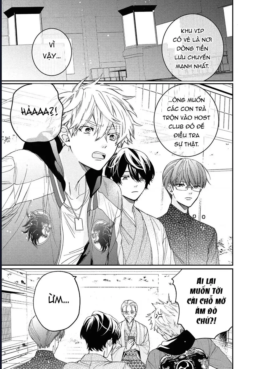 boss bride days Chapter 15.1 6