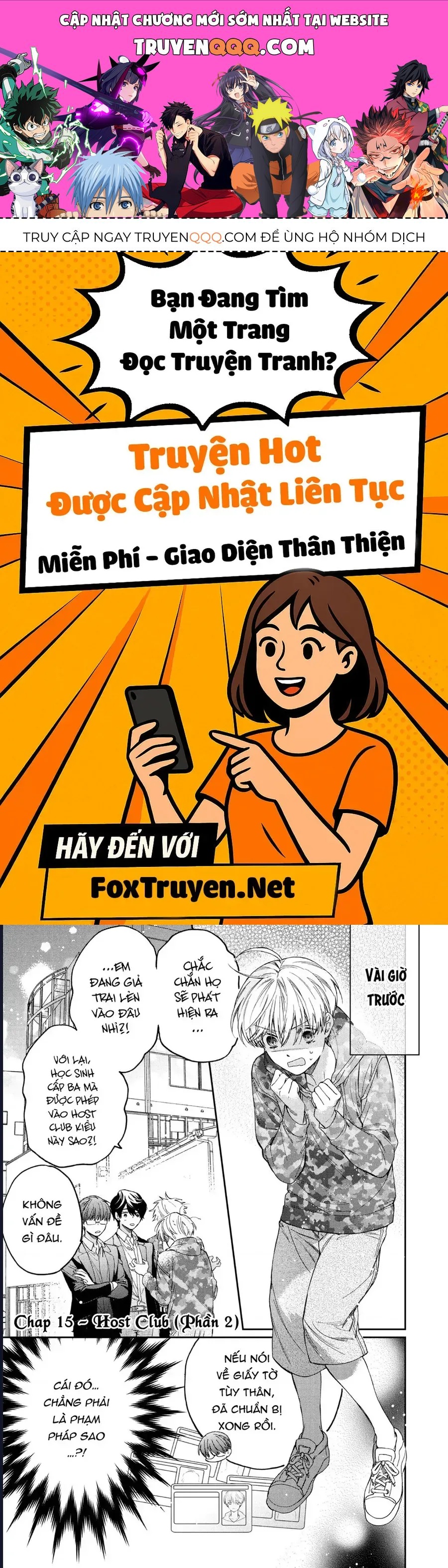 boss bride days Chapter 15.2 1