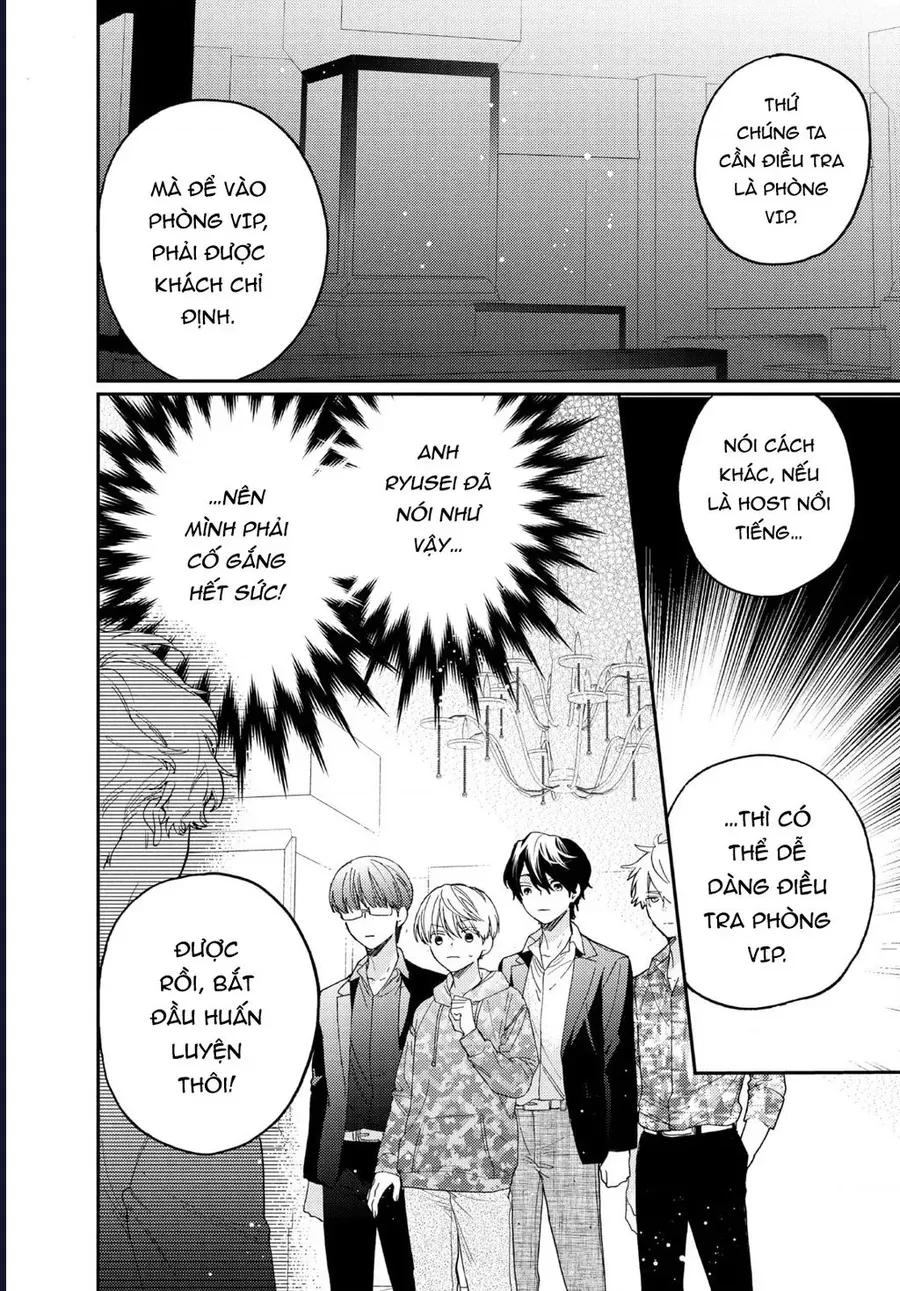 boss bride days Chapter 15.2 2