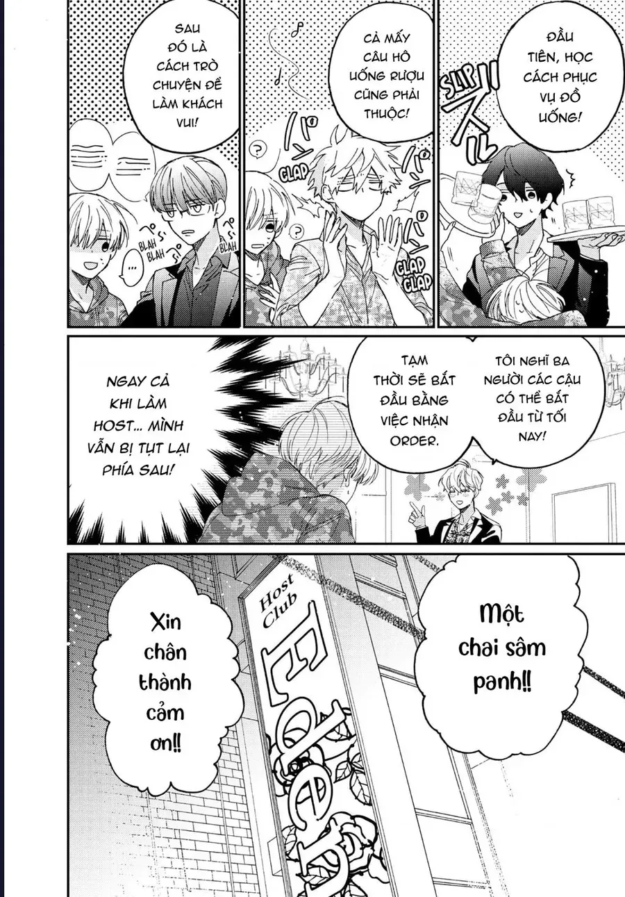 boss bride days Chapter 15.2 4