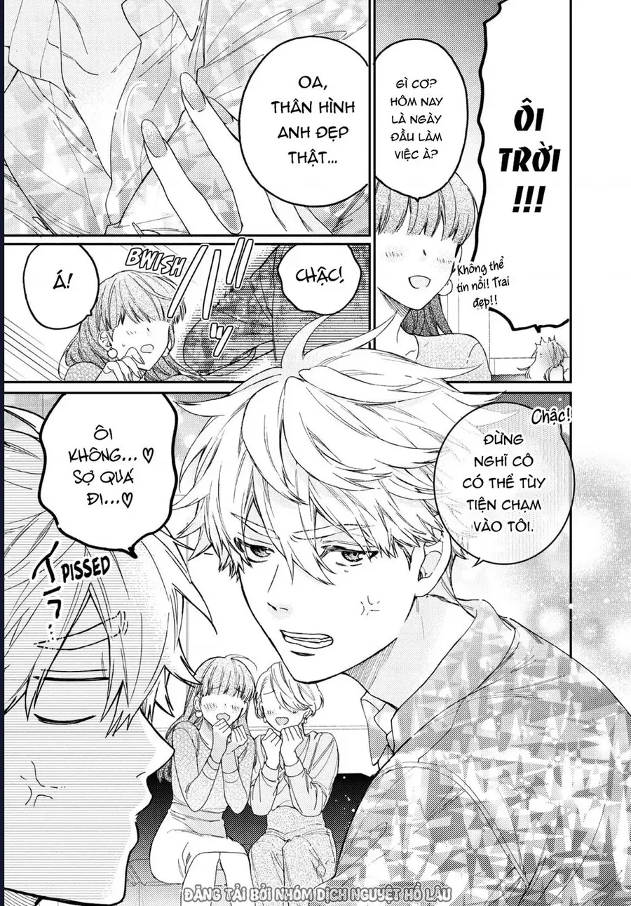 boss bride days Chapter 15.2 7